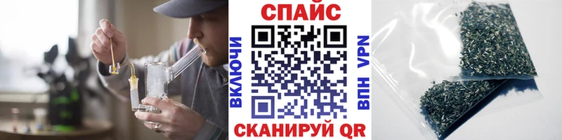 даркнет наркотические препараты  Полевской  БУТИРАТ оксана  как найти наркотики 