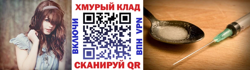 Героин афганец  наркотики  kraken сайт  Полевской 