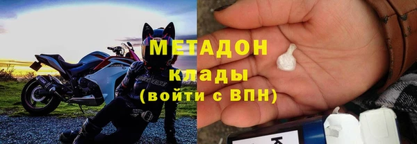 ешки Новодвинск