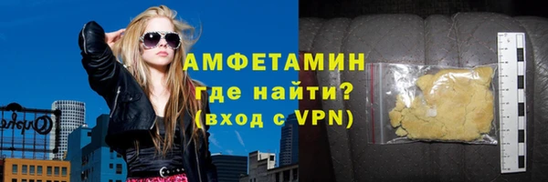 наркотики Нефтекумск
