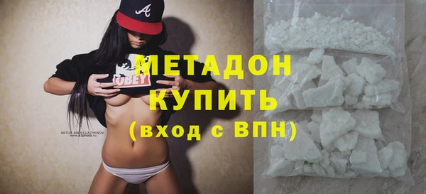 таблы Бикин