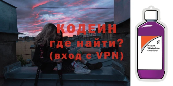 марихуана Нефтегорск