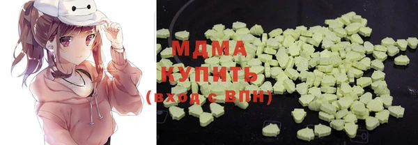 наркотики Нефтекумск