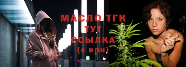 наркотики Нефтекумск