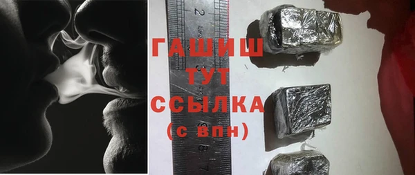 ешки Новодвинск