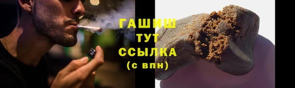 jwh Билибино