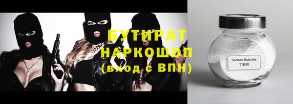 ешки Новодвинск