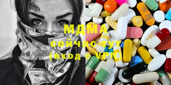 винт Новозыбков