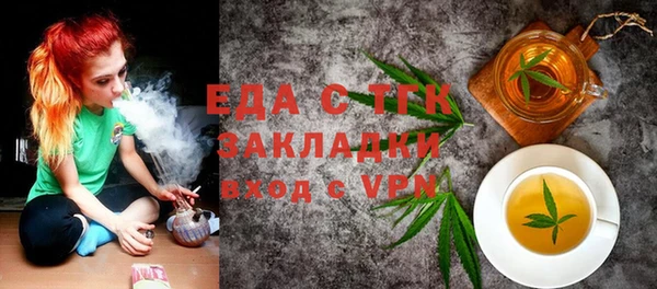 ешки Навашино