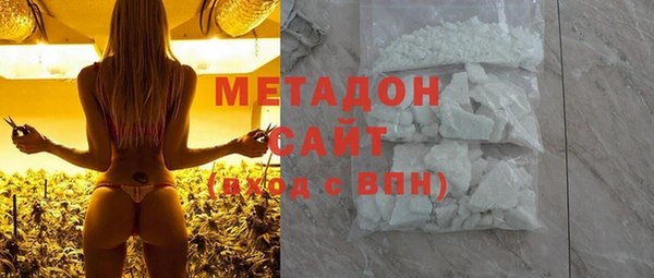 ешки Новодвинск