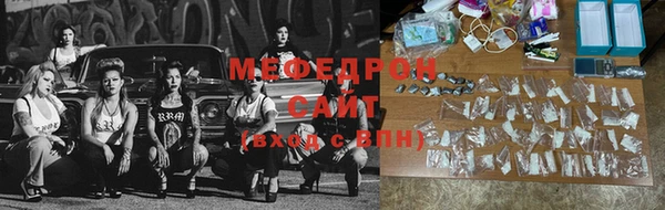 наркотики Нефтекумск
