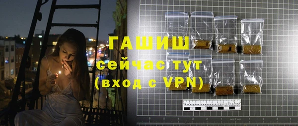 соль ск Нея