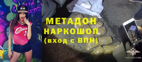 ешки Новодвинск