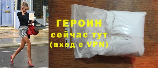 jwh Билибино