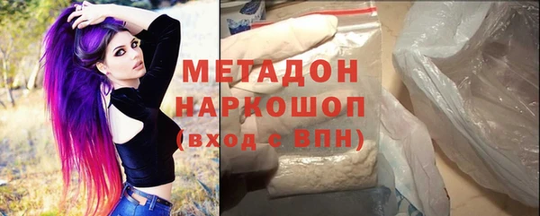 винт Новозыбков
