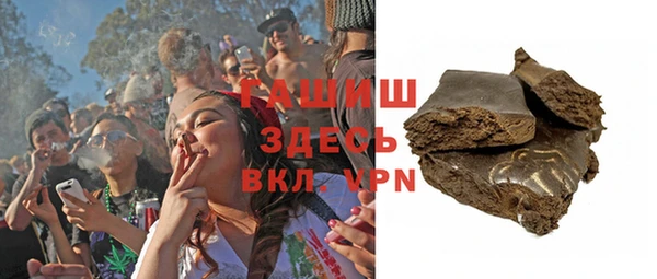 меф Вяземский