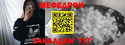spice Донской