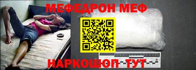 спиды Апрелевка