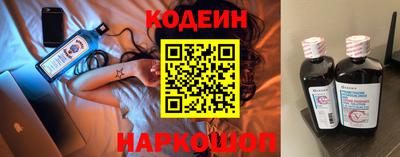 дмт Дубна