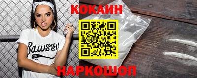 спиды Апрелевка