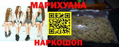 spice Донской