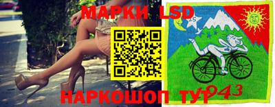 спиды Апрелевка