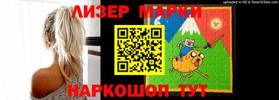 spice Донской