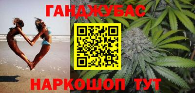 спиды Апрелевка