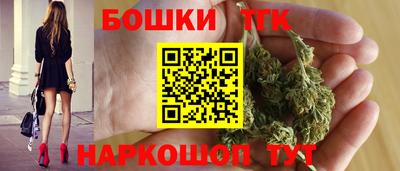 spice Донской