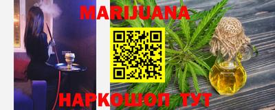 спиды Апшеронск