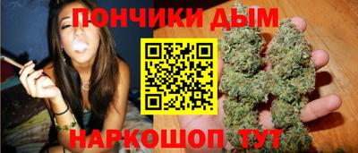 spice Донской
