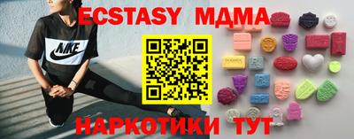 дмт Дубна