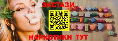 дмт Дубна
