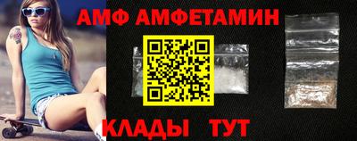 марки nbome Донецк