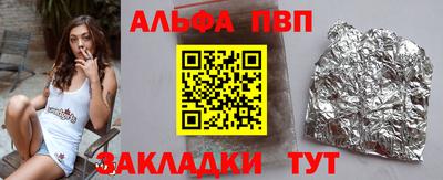 дмт Дубна