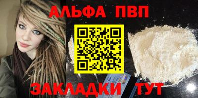дмт Дубна