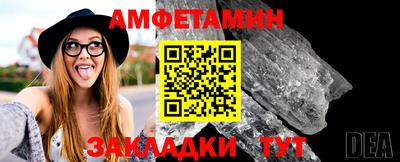 марки nbome Донецк