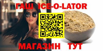 дмт Дубна