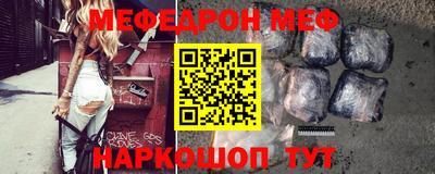 спиды Апрелевка