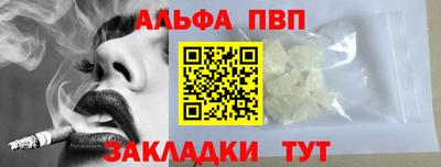 дмт Дубна