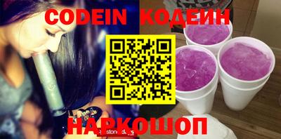 мефедрон VHQ Заводоуковск