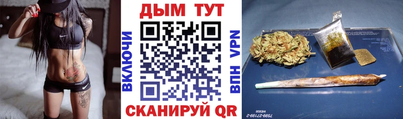 гидра ссылки  Полевской  Канабис семена 