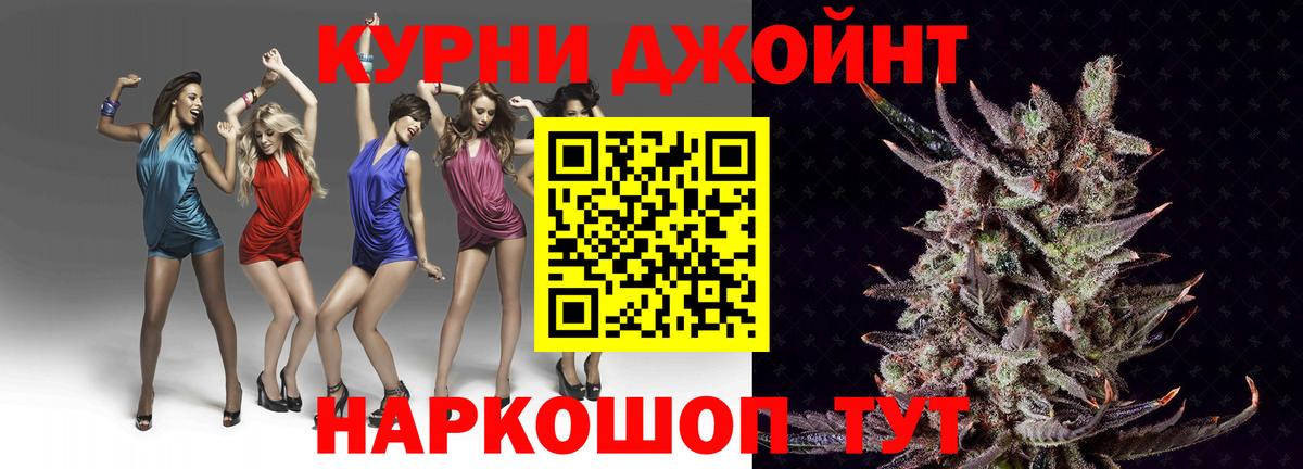 Меф Полевской